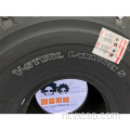 Duurzaam 26.5R25 VLTS voor Bridgestone Solid OTR -band